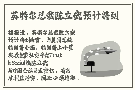 有没有女人花钱找男人聊天app