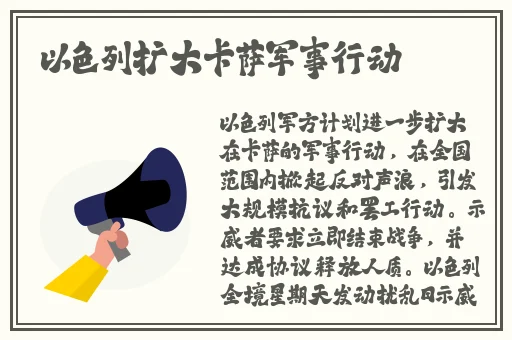 99精品久久久久中文字幕